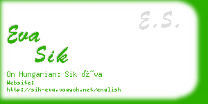 eva sik business card